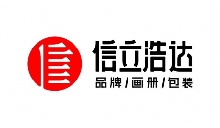 昭君橘醋酒,一品千年美——亞文化與土老憨橘醋酒的品牌營銷思考 昭君橘醋酒,一品千年美——亞文化與土老憨橘醋酒的品牌營銷思考